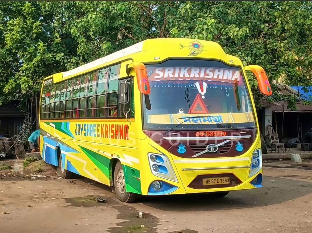 Joy Sree Krishna