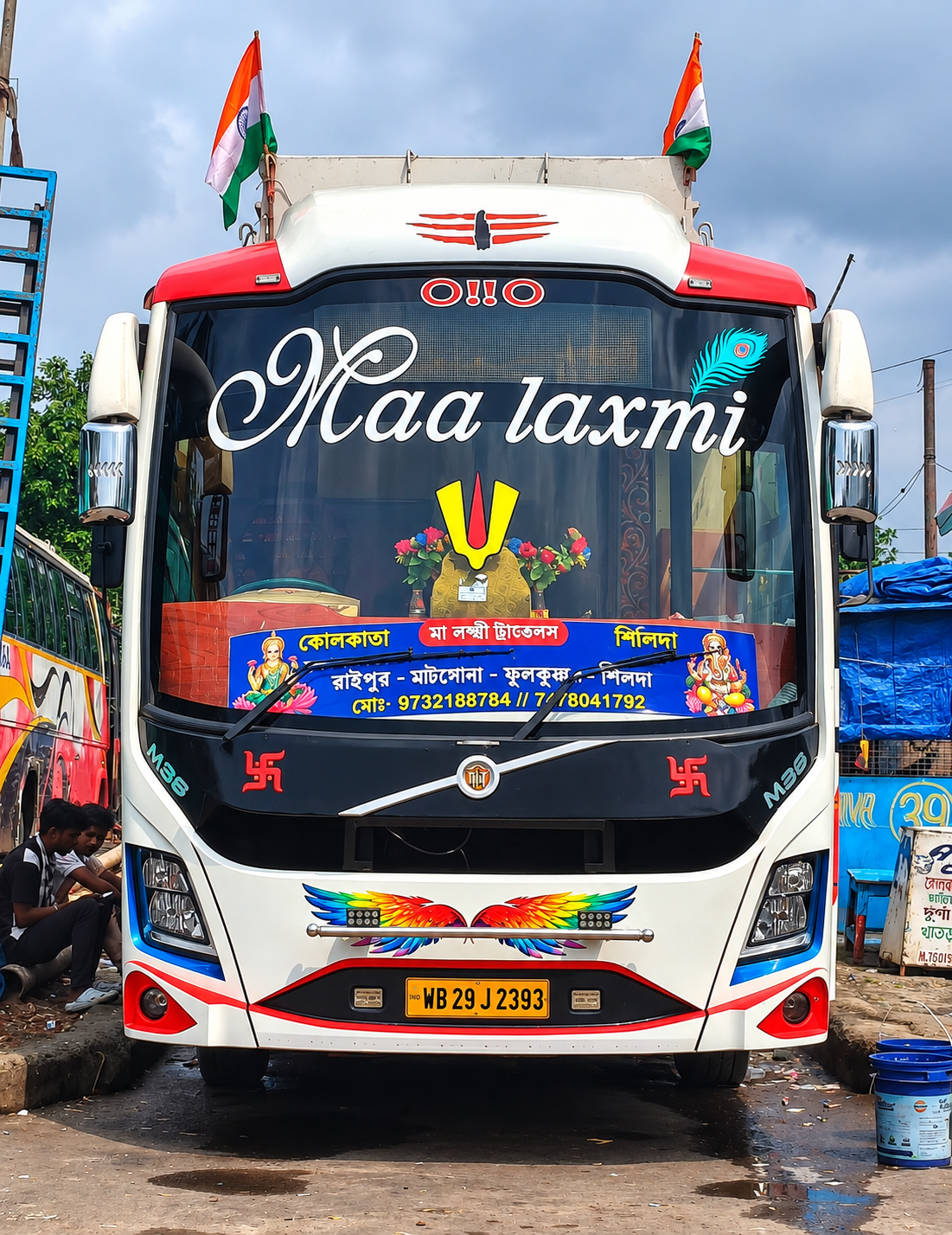 MAA LAXMI