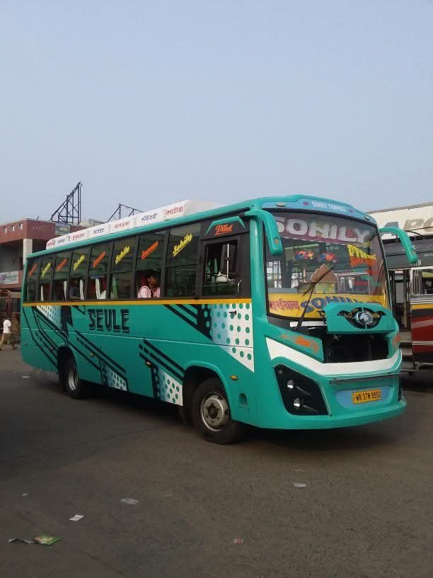 SEULE-SOHILY TRAVELS