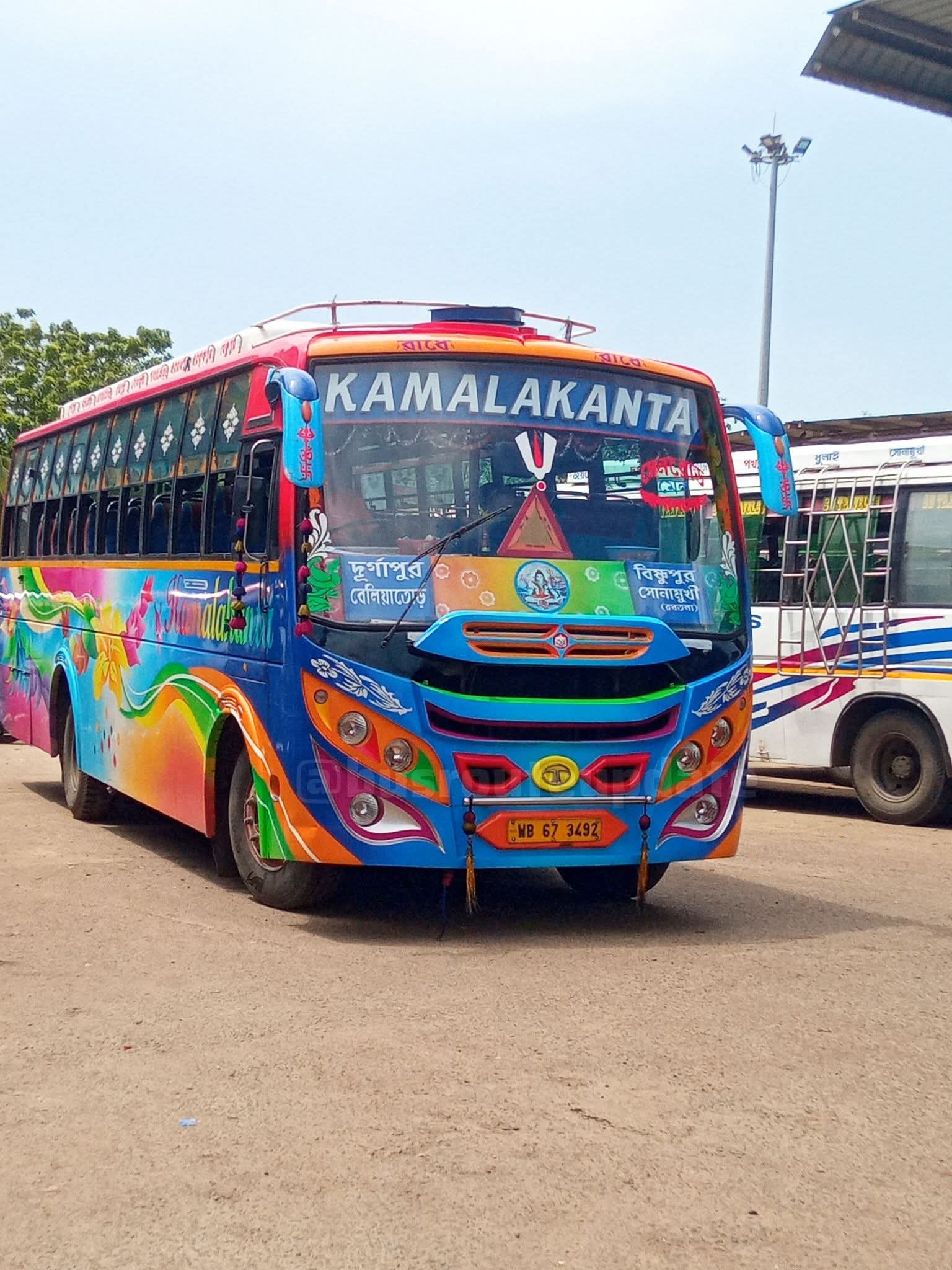 KAMALAKANTA