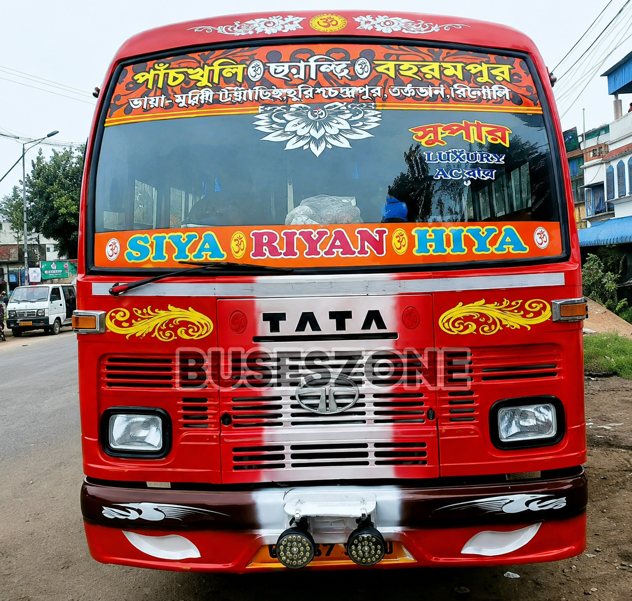 Maa Annapurna