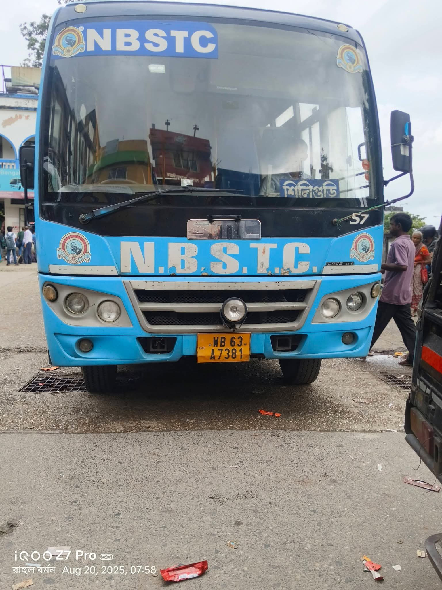 NBSTC EXPRESS SERVICE