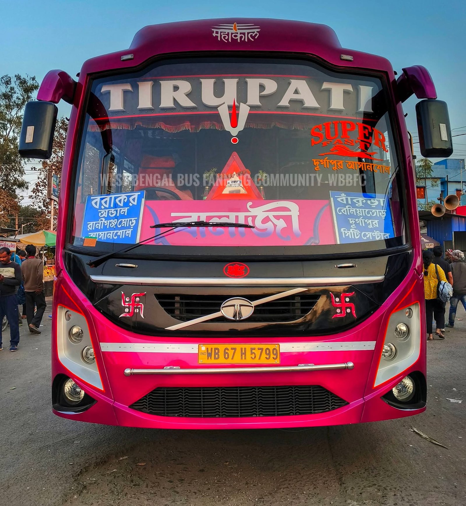 TIRUPATI