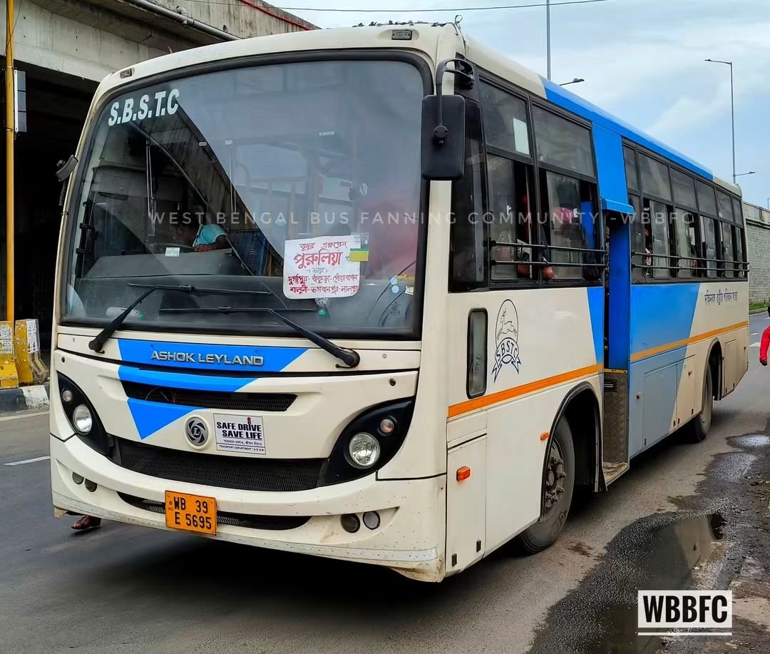 Jhumur Express