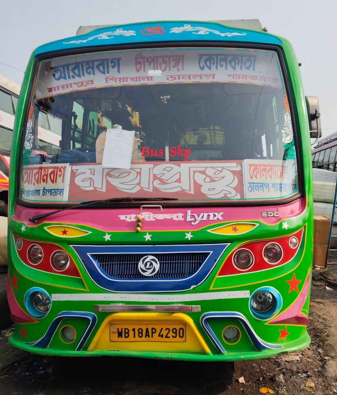 Mahaprabhu Travels