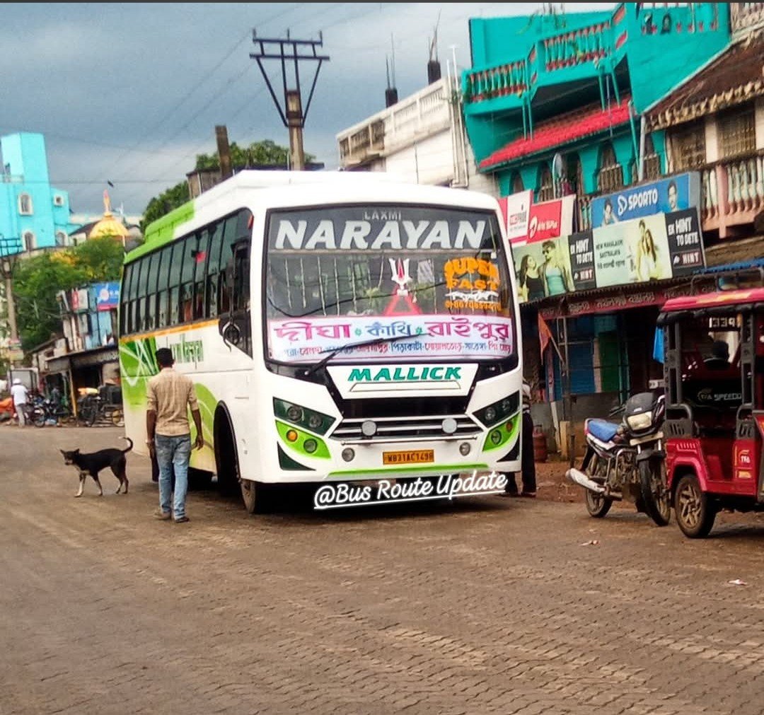 LAXMI NARAYAN
